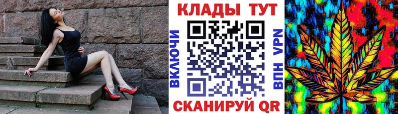 Где купить наркотики Каменск-Уральский KRAKEN зеркало Меф A PVP МАРИХУАНА ГАШИШ Cocaine