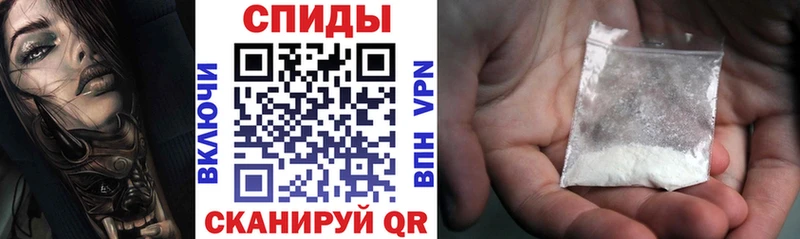 Amphetamine 98% как найти наркотики мориарти состав Каменск-Уральский