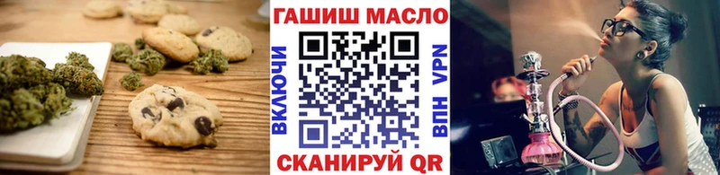 где можно купить наркотик  Каменск-Уральский  Еда ТГК конопля 