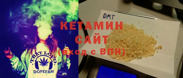 соль ск Алексеевка