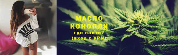 гашиш Абаза