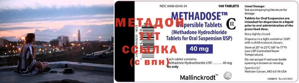 круглые Алексин