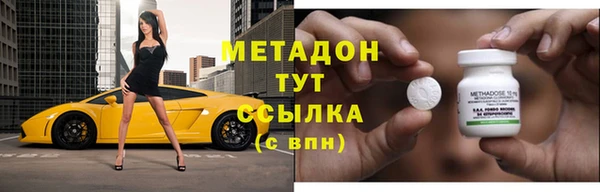 соль ск Алексеевка
