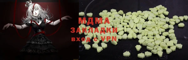 круглые Алексин