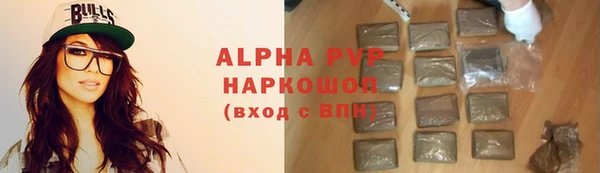 соль ск Алексеевка