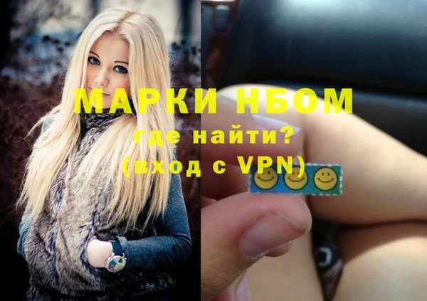 круглые Алексин