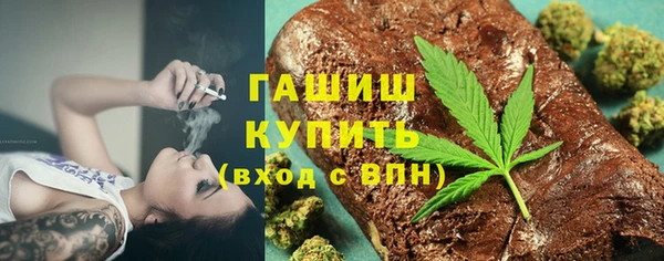 соль ск Алексеевка