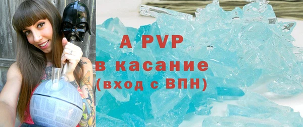 круглые Алексин