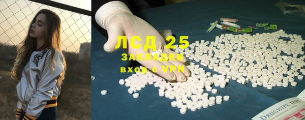 круглые Алексин