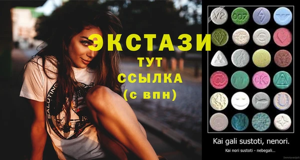 круглые Алексин