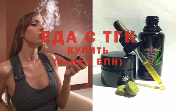 ECSTASY Алзамай