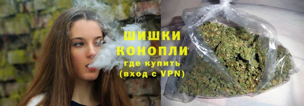 гашиш Абаза