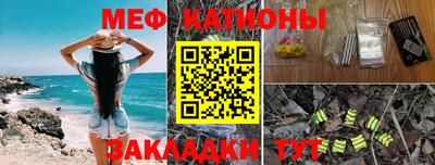 марки nbome Ливны