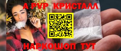 СК Ликино-Дулёво