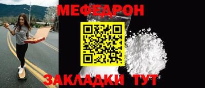 марки nbome Ливны