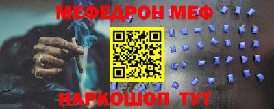 марки nbome Ливны