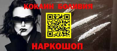 СК Ликино-Дулёво