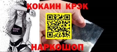 МДПВ Лесосибирск