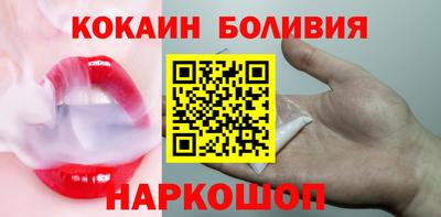 СК Ликино-Дулёво