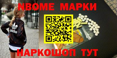 СК Ликино-Дулёво