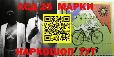 СК Ликино-Дулёво