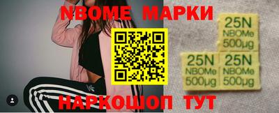 СК Ликино-Дулёво