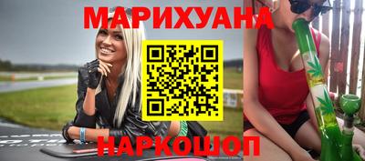 СК Ликино-Дулёво