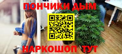 СК Ликино-Дулёво