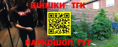 СК Ликино-Дулёво