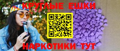 марки nbome Ливны