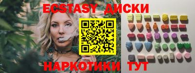 МДПВ Лесосибирск