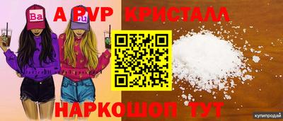 СК Ликино-Дулёво