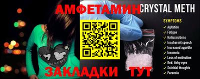 МДПВ Лесосибирск
