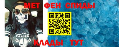 МДПВ Лесосибирск