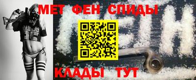СК Ликино-Дулёво