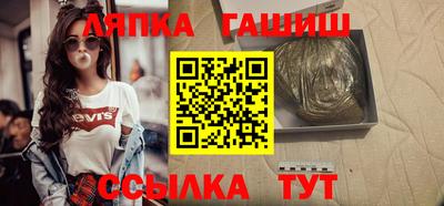 МДПВ Лесосибирск