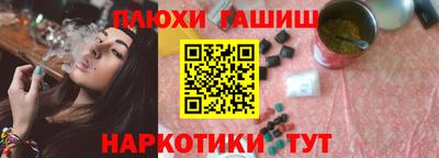 МДПВ Лесосибирск