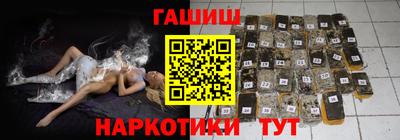 МДПВ Лесосибирск