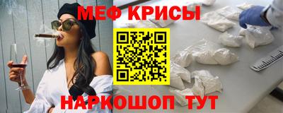 СК Ликино-Дулёво