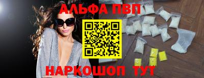 МДПВ Лесосибирск
