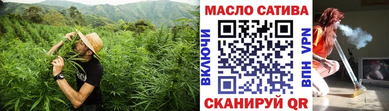 ТГК концентрат Каменск-Уральский