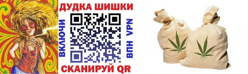 кракен как зайти  Каменск-Уральский  Конопля Ganja 
